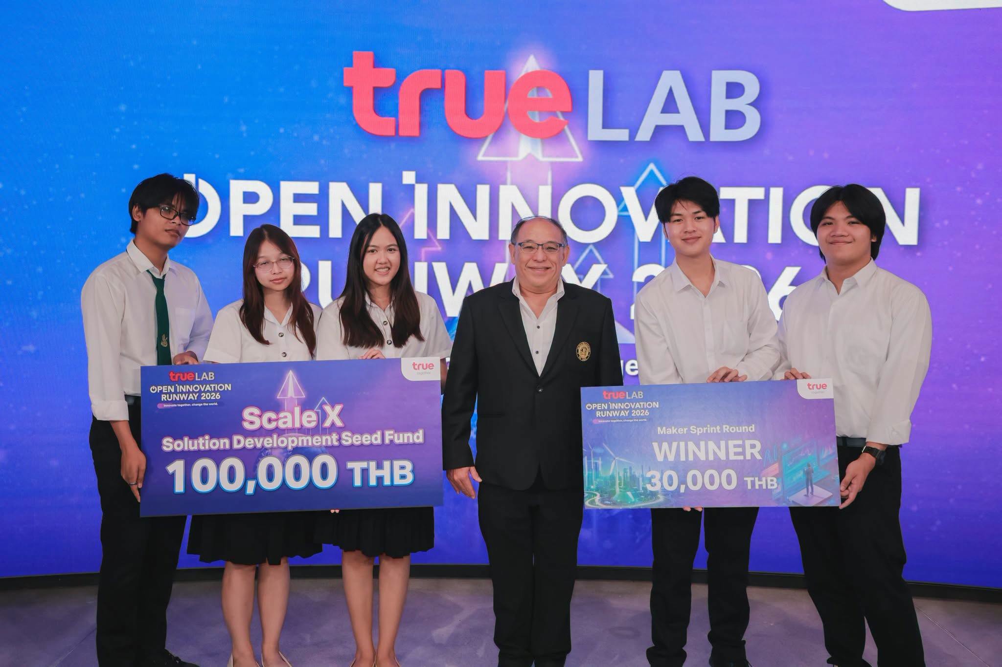คณะศึกษาศาสตร์ ขอแสดงความยินดีแด่