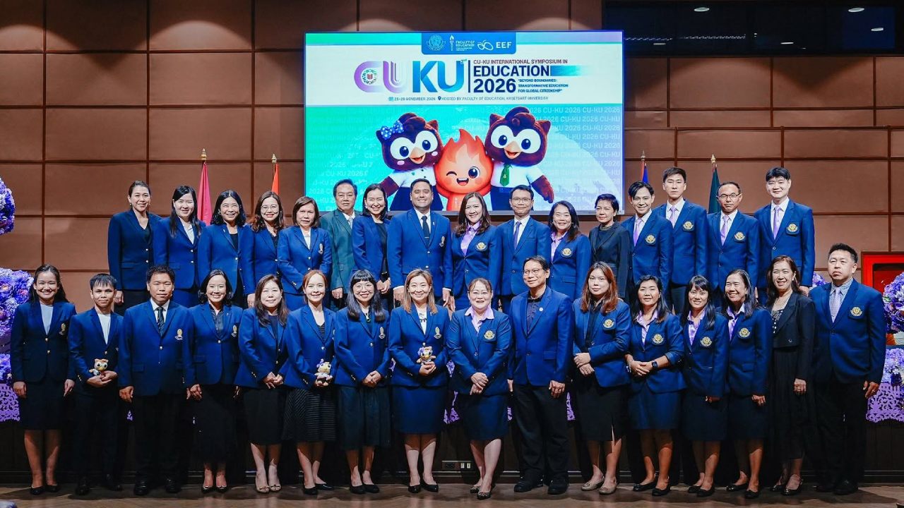 สองสถาบันผลิตครูชั้นนำ จับมือแถลงข่าวเปิดตัวงานประชุมวิชาการนานาชาติ CU-KU 2026 มุ่งปฏิรูปการเรียนรู้เพื่อสร้าง “พลเมืองโลก” ที่ยั่งยืน