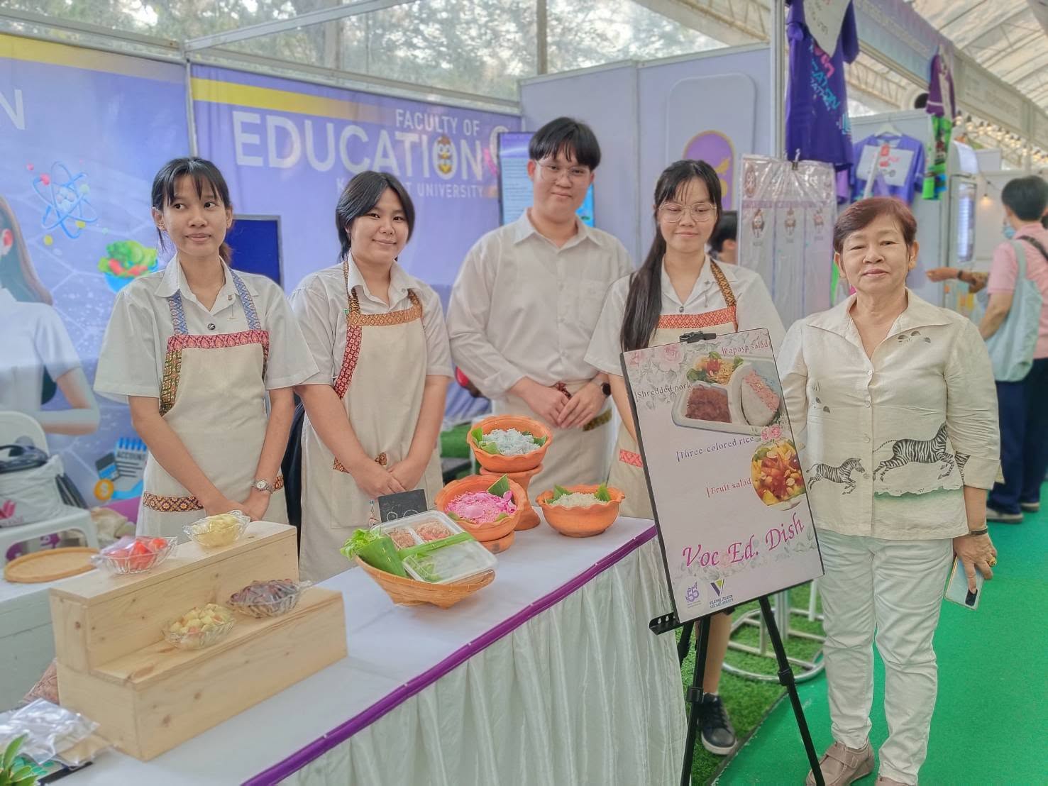 งานเกษตรแฟร์ ประจำปี 2568 คณะศึกษาศาสตร์ มหาวิทยาลัยเกษตรศาสตร์ ภายใต้แนวคิด “ศึกษาศาสตร์ สร้างสรรค์นวัตกรรมเพื่อการเรียนรู้และสุขภาพสู่ความยั่งยืน”